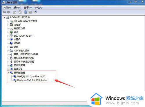 win7旗舰版怎么设置独立显卡_win7旗舰版独立显卡怎么开启