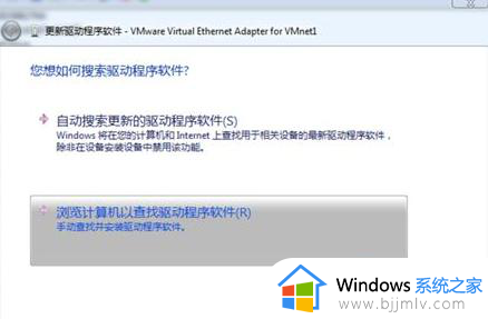 win7旗舰版中文wifi乱码解决方法_win7wifi中文乱码怎么修改