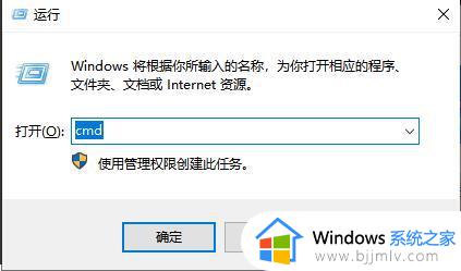 windows系统在哪看_window怎么查看系统