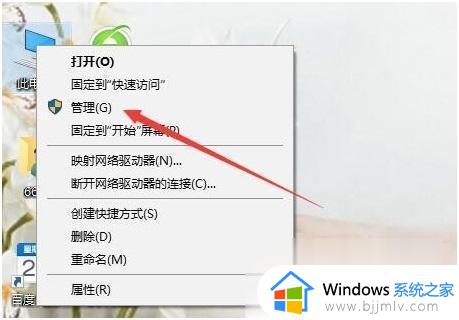 怎么更改用户名名字win10 win10如何更改用户名