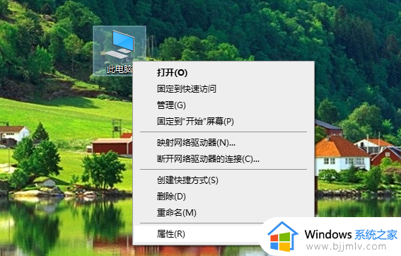 怎么恢复电脑系统还原win10 win10电脑如何恢复系统还原