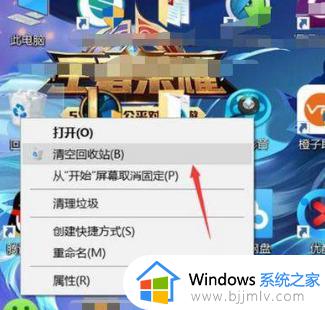 windows7电脑c盘满了怎么清理_windows7电脑c盘太满了如何清理