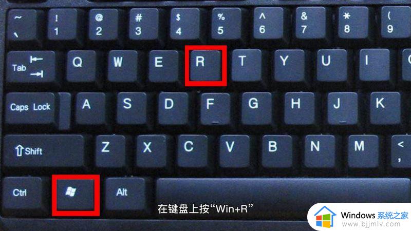 windows11每次关机都要更新如何取消_win11电脑每次关机都需要更新怎么取消