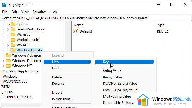 windows11每次关机都要更新如何取消_win11电脑每次关机都需要更新怎么取消