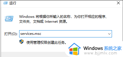 win10插网线显示未识别的网络怎么回事_win10插了网线显示未识别的网络如何解决