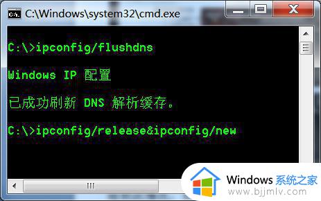 win7旗舰版玩dnf未响应怎么办_windows7旗舰版玩dnf黑屏如何处理