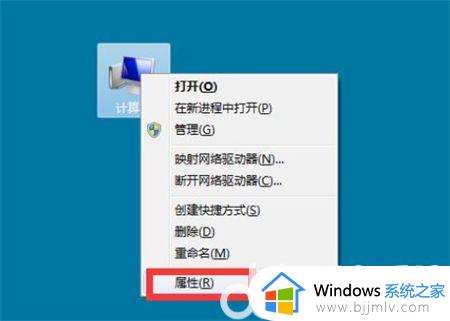 win7旗舰版没有网络适配器怎么办 win7旗舰版没有网络适配器连不上网如何解决