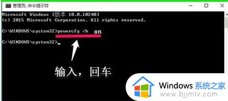 win7旗舰版没有快速开机怎么办_win7旗舰版找不到快速启动如何修复