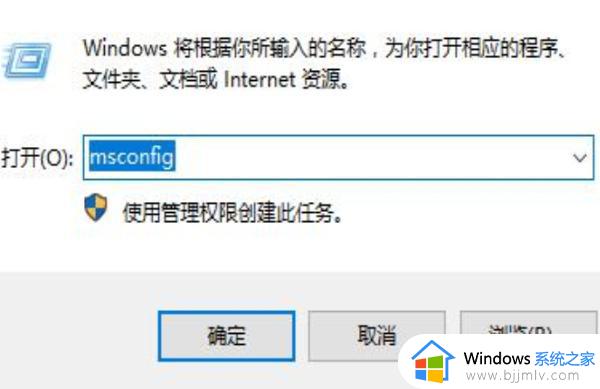 win11打开共享文件夹闪退怎么办 win11访问共享文件闪退处理方法