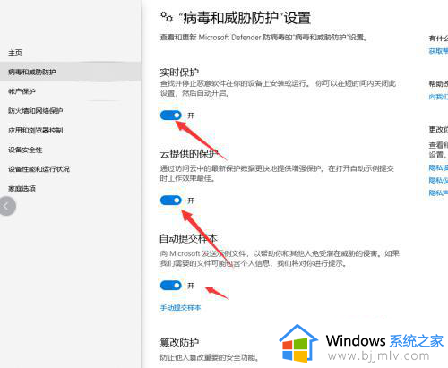 一个意外的错误使您无法复制该文件win10电脑怎么办