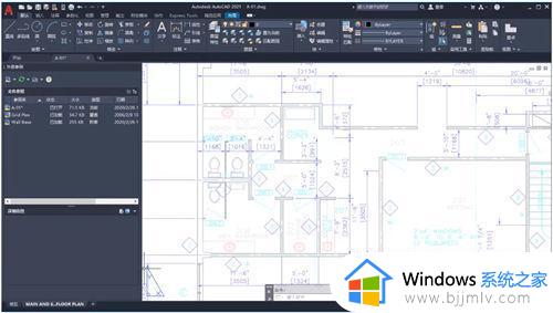 windows11怎么安装cad2014 winodws11电脑cad2014如何安装