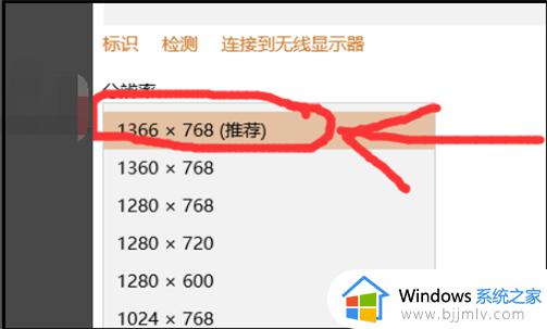 尤里的复仇win10窗口化太小怎么全屏_win10尤里的复仇如何设置成全屏