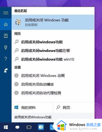 游戏和win10不兼容解决方法_win10游戏和电脑不兼容怎么办