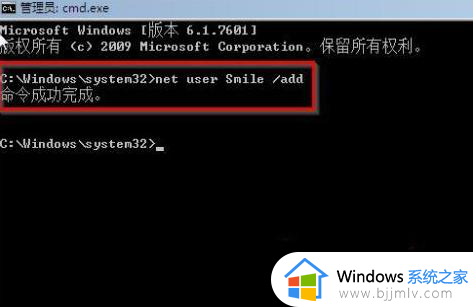 windows7电脑密码忘了怎么开机_windows7电脑忘记开机密码解决方法