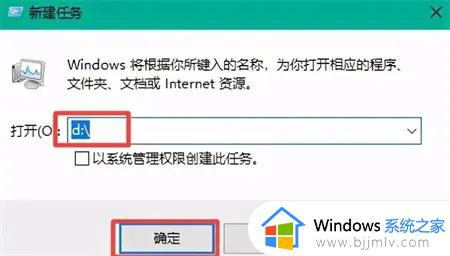 电脑磁盘只有c盘,其他盘不见了怎么回事_电脑磁盘忽然只剩c盘如何解决