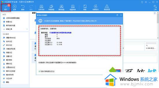 电脑磁盘只有c盘,其他盘不见了怎么回事_电脑磁盘忽然只剩c盘如何解决