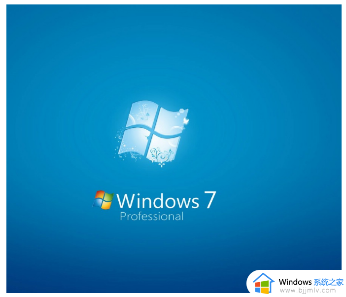 win732位和62位系统区别有什么_win732位和62位系统有什么不同