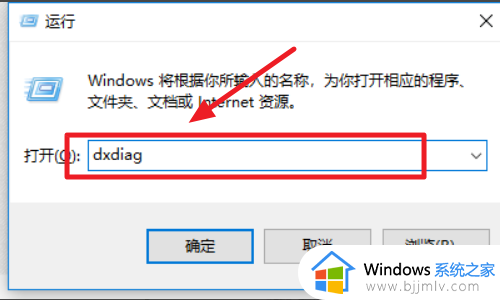 win732位和62位系统区别有什么_win732位和62位系统有什么不同