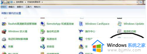 win7wifi驱动怎么安装_win7如何安装无线网驱动