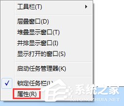 win7win+r没反应怎么办_win7win+r打不开如何处理