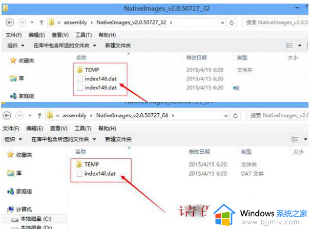 win7打开计算机管理显示添加管理单元怎么解决 win7打开计算机管理显示添加管理单元怎么办