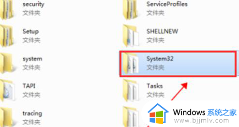 windows7电脑如何恢复出厂设置_windows7电脑恢复出厂设置的方法