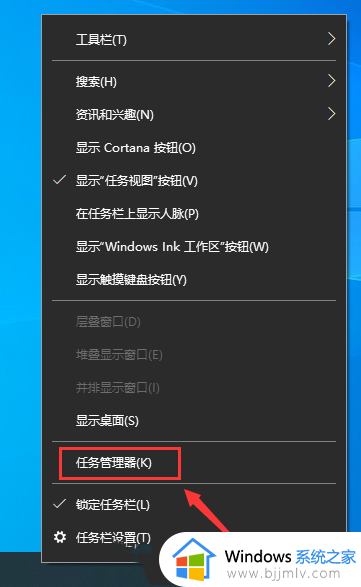 win10文件夹背景黑色怎么改白色_win10文件夹背景颜色变黑了如何解决