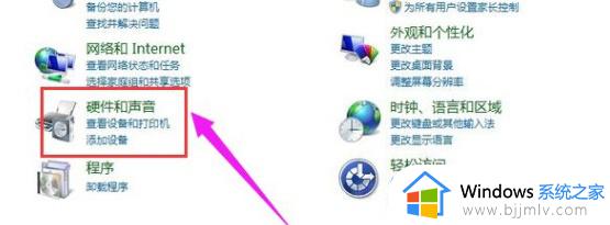 win7连接蓝牙方法_win7怎样连接蓝牙设备