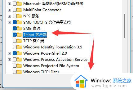 windows开telnet怎么操作_windows如何打开telnet