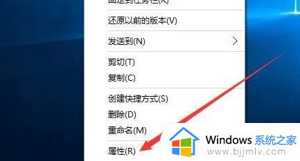 windows快速锁屏快捷键是什么_windows如何快捷锁屏