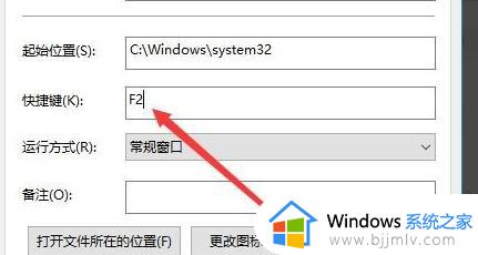 windows快速锁屏快捷键是什么_windows如何快捷锁屏