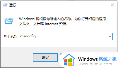 windows快速开机步骤_windows快速开机哪里设置