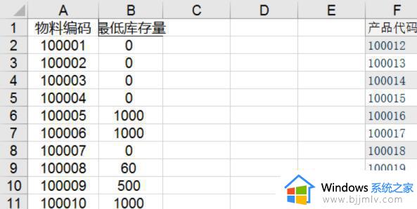 vlookup溢出区域太大怎么解决_vlookup溢出到列工作表外解决方案