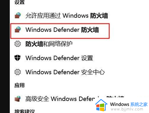 虚拟机win10很卡顿怎么办 win10虚拟机卡顿完美解决方法