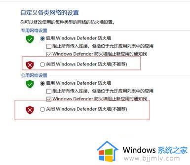 虚拟机win10很卡顿怎么办_win10虚拟机卡顿完美解决方法