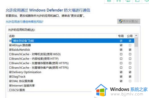 虚拟机win10很卡顿怎么办_win10虚拟机卡顿完美解决方法