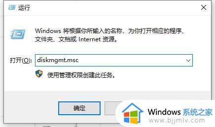 win10共享无法访问怎么办 win10共享无法访问权限如何解决