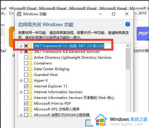 win10.netframework 3.5无法安装怎么办_win10.netframework3.5安装不了如何处理