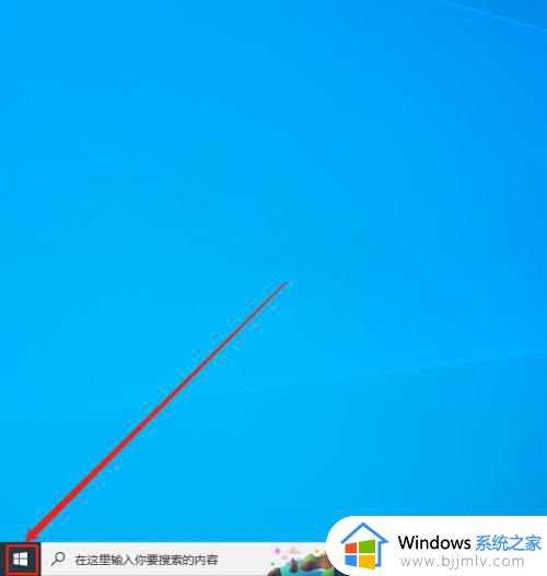 win10访问smb怎么操作_win10如何打开smb