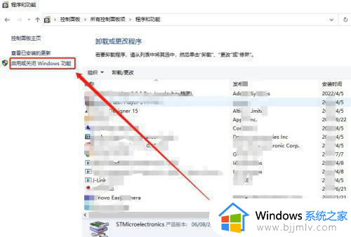 win10访问smb怎么操作_win10如何打开smb