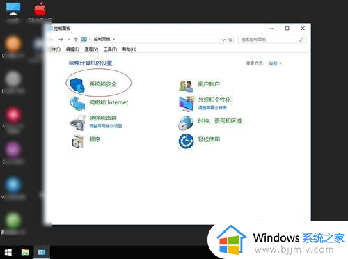 win10hdr快捷键在哪里_win10如何打开hdr