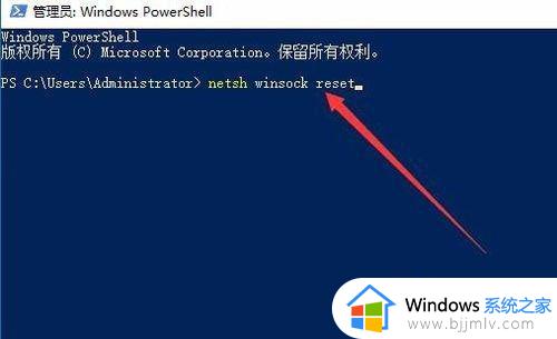 win10printspooler服务无法启动怎么办_win10printspooler服务启动不了如何解决