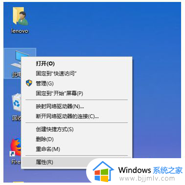 win10maven配置怎么操作_win10如何配置maven