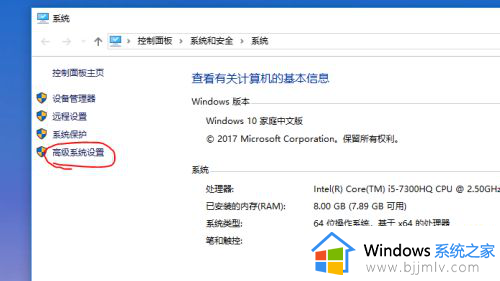 win10maven配置怎么操作_win10如何配置maven