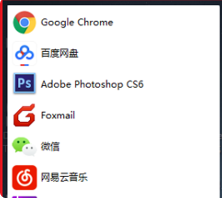 win10win7主题怎么更换_win10设置win7主题方法