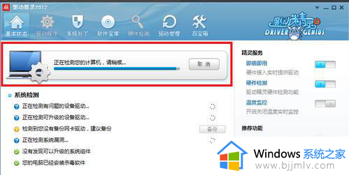 win10usb2.0驱动怎么安装_win10怎么安装usb2.0驱动程序