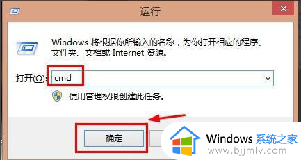 win10winload.exe怎么修复_win10winload.exe修复方法