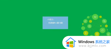 win10telnet安装方法_win10如何安装telnet