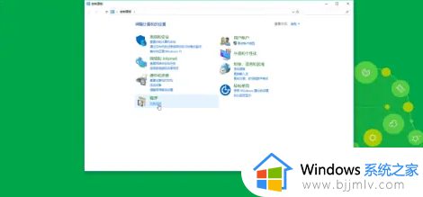 win10telnet安装方法_win10如何安装telnet