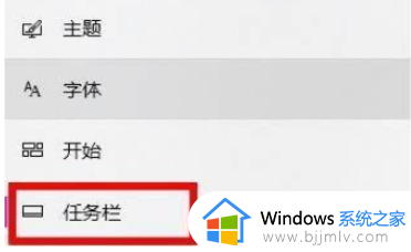 win11的wifi功能不见了wlan选项没有修复方法